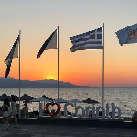 アパート Kleopatra